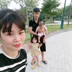 Vũ Gia Lực