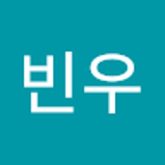 전빈우