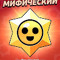 Иван Иванов