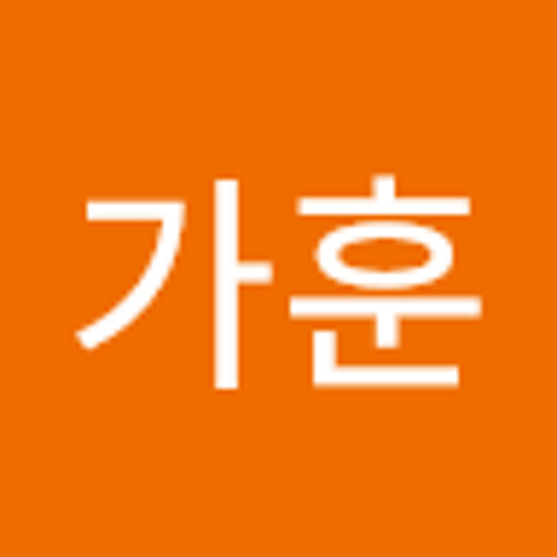 Stream 이가훈 music | Listen to songs, albums, playlists for free on SoundCloud 이가훈