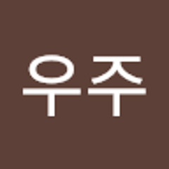 모찌모찌