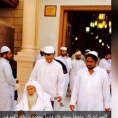 Shaikha Alhaqan