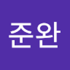 김준완