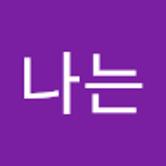 나는너를 축복해 (I bless you)