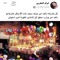 غرام المغربي المغربي