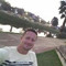 Jair Weirich