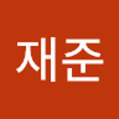 김재준