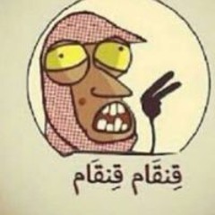 راشد الحربي