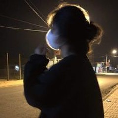 Nấm Nùn