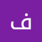 فانی دنیا کا Bashindah