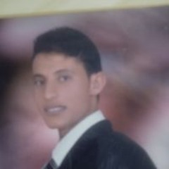 اكرامى الصياد الصياد