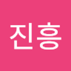방진흥
