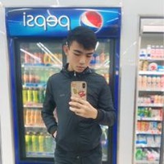 Ng Sơn