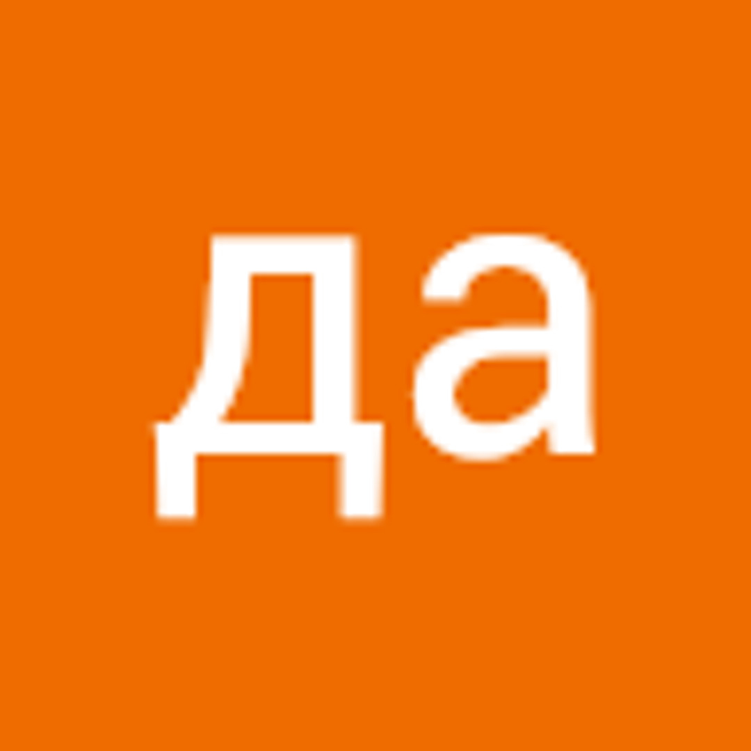 Игра слов. Ay teve logo. Слово теве. Новости надпись. Слово теве.