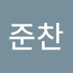 준찬