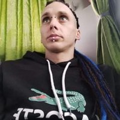 Tom Tek