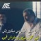 Ahmed Fathi