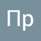 Голландский сквад