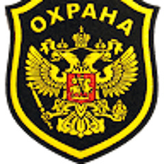 Оператор GrandHall