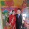 Hoàng Trương