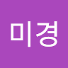 250705 밤 멤피스 1막.m4a