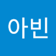 이아빈