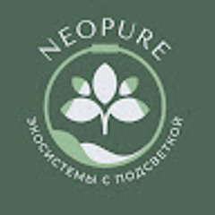 Neo Pure