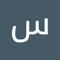ساجده حسني
