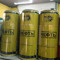 Нефть