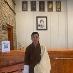 Chimi Wangchuk