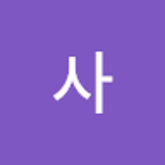 인사