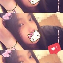 Thảo Súc Vật