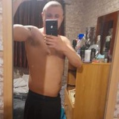 Stuarty Mitchell