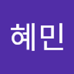 우혜민