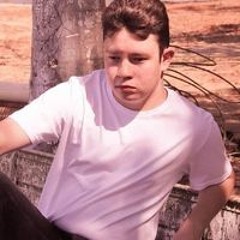 João Lucas Guanaes João