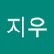 김지우
