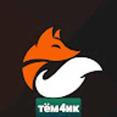 хер блядский