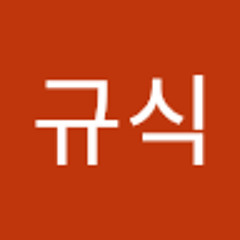 정규식
