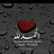 Hayan Hayan