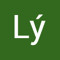 Lý Hoàng Thị