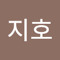 손지호