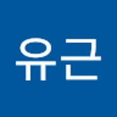 정유근