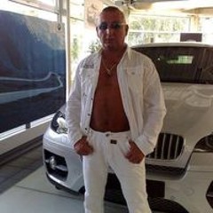 Janek Kot