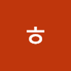 선화
