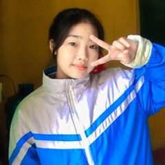 Lee Maii