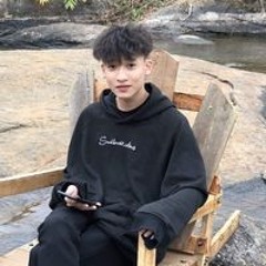 Minh