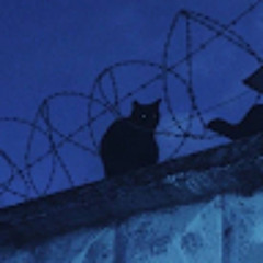что бы ебашить