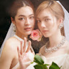 Lan Mai