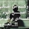 روقه روقه