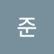 서민준